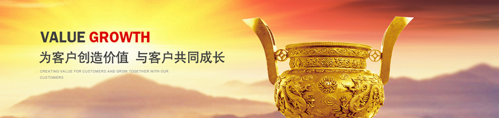 新鄉(xiāng)市元亨機械有限公司 新鄉(xiāng)市元亨機械有限公司