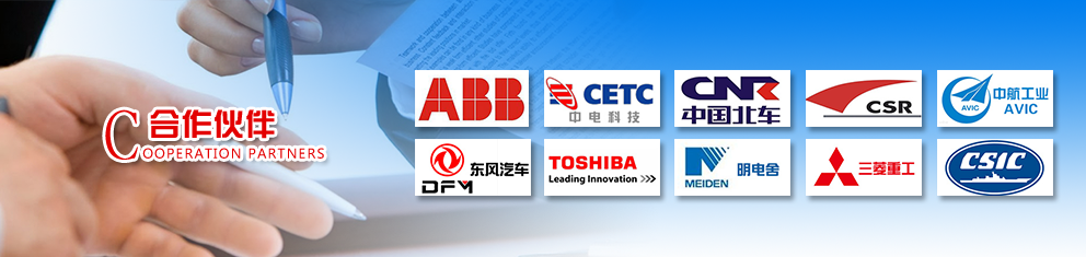 新鄉(xiāng)市元亨機械有限公司 新鄉(xiāng)市元亨機械有限公司